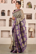 Load image into Gallery viewer, Purple Radiance Block Printed Saree
